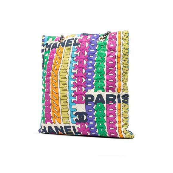 Pre Loved Chanel Quilted Printed Nylon Logo Shopping Tote - Picture 2 of 8